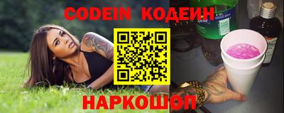 прущая мука Дубна