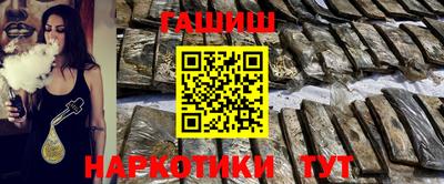 мет Донецк