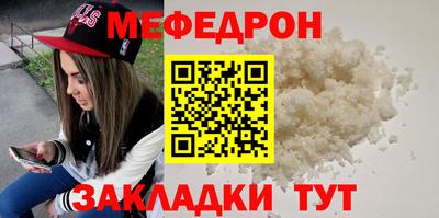 индика Донской