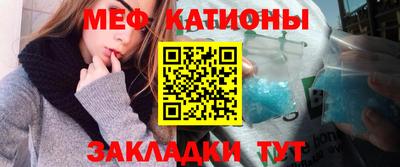 прущая мука Дубна