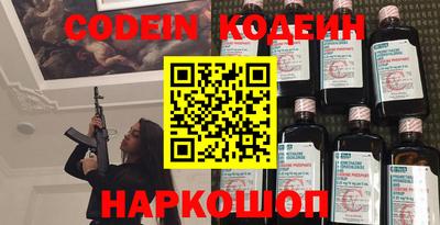 индика Донской