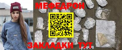 прущая мука Дубна