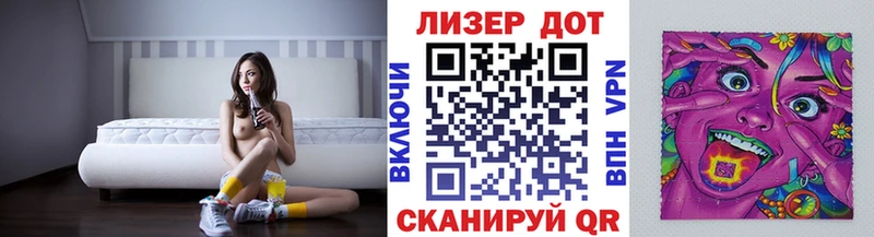 наркотики  KRAKEN ТОР  Марки N-bome 1500мкг  Рузаевка 