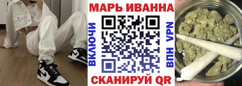 Канабис индика  цена наркотик  Рузаевка 